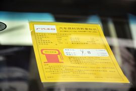 2015款本田奥德赛2.4L智享版