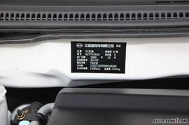 2009款比亚迪G3上市会现场图