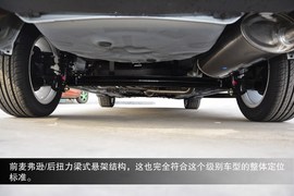 2015款吉利远景到店图解
