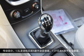 2015款吉利远景到店图解