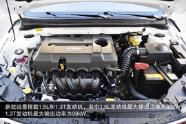 2015款吉利远景到店图解