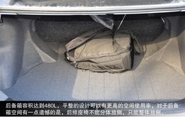 2015款吉利远景到店图解