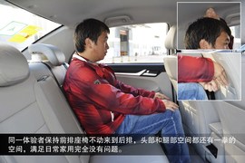 2015款吉利远景到店图解