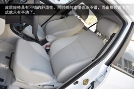 2015款吉利远景到店图解
