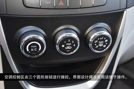 2015款吉利远景到店图解