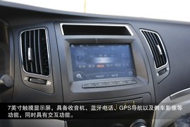 2015款吉利远景到店图解