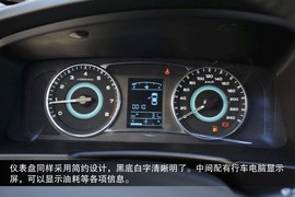 2015款吉利远景到店图解