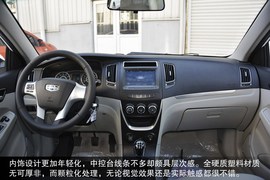 2015款吉利远景到店图解