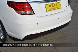 2015款吉利远景到店图解