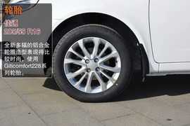 2015款吉利远景到店图解