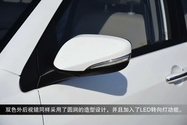 2015款吉利远景到店图解
