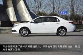 2015款吉利远景到店图解