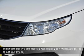 2015款吉利远景到店图解