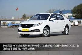 2015款吉利远景到店图解