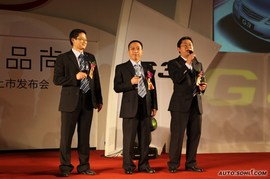 2009款比亚迪G3上市发布会