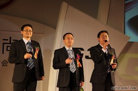 2009款比亚迪G3上市发布会