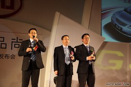 2009款比亚迪G3上市发布会