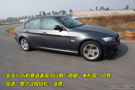 睿翼对比宝马320i