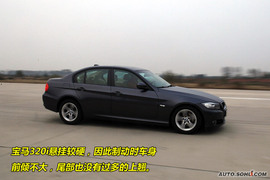 睿翼对比宝马320i