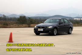 睿翼对比宝马320i