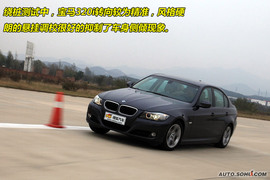 睿翼对比宝马320i