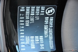 2010款别克林荫大道3.0豪华版到店实