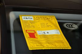 2015款大众途安1.4T自动豪华版5座