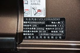 2015款大众途安1.4T自动豪华版5座