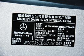 2014款奔驰ML320