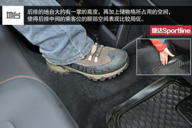 家用车也玩起运动范儿--测试捷达Sportline