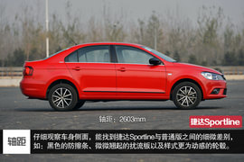 家用车也玩起运动范儿--测试捷达Sportline