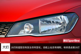 家用车也玩起运动范儿--测试捷达Sportline