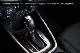 福睿斯1.5L自动时尚型实拍