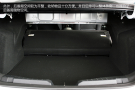 福睿斯1.5L自动时尚型实拍