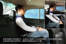 福睿斯1.5L自动时尚型实拍