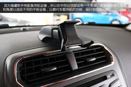 福睿斯1.5L自动时尚型实拍