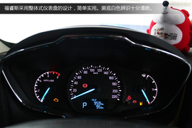 福睿斯1.5L自动时尚型实拍