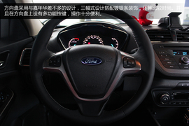 福睿斯1.5L自动时尚型实拍