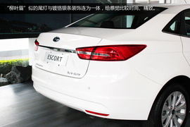 福睿斯1.5L自动时尚型实拍