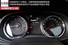 调校舒适/空间占优