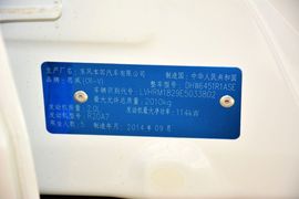 2012款本田CR-V
