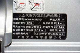 2015款大众途安1.4T自动豪华版5座