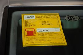 2015款大众途安1.4T自动豪华版5座