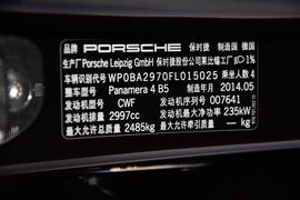 2014款保时捷Panamera