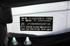 2015款奥迪Q5
