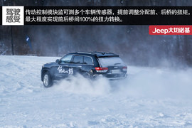 2015款Jeep大切诺基尊悦版冰雪试驾实拍