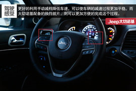 2015款Jeep大切诺基尊悦版冰雪试驾实拍