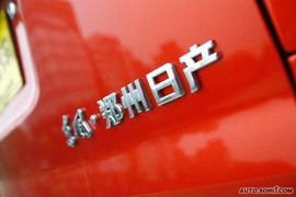 2009款东风日产帅客试驾
