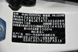 2012款丰田兰德酷路泽4.0L自动VX