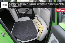 试驾2014款大众Polo